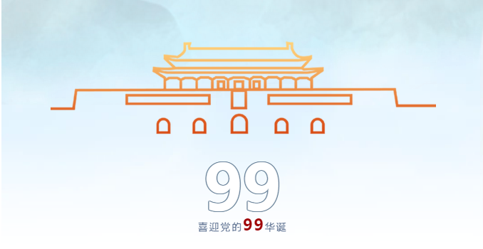 1593654065840840.png blob.png