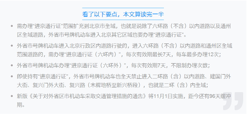 1627433529551568.png blob.png