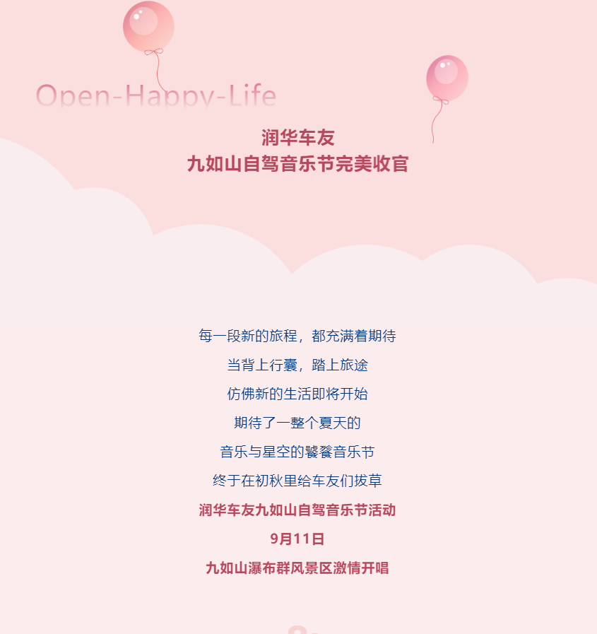 1631606593516934.png image.png