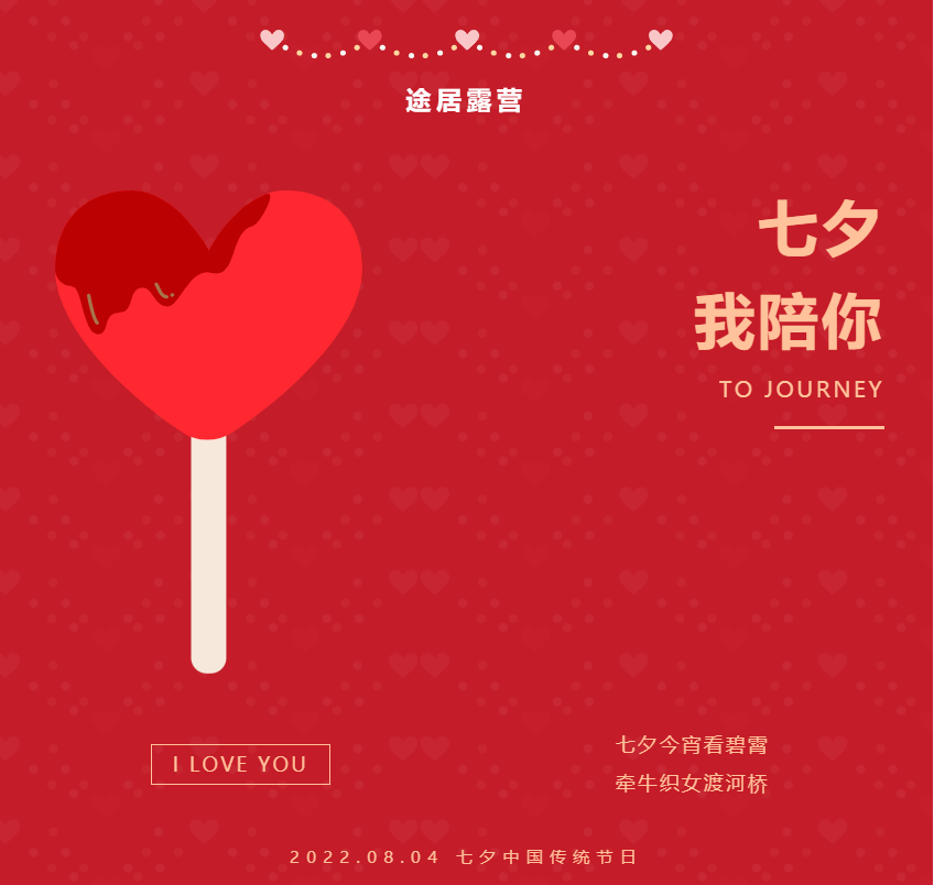 1659320142146554.png image.png