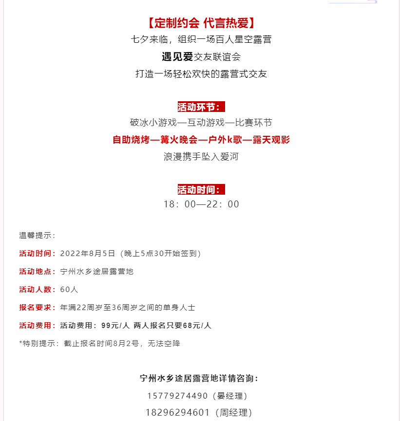 1659320346919070.png image.png