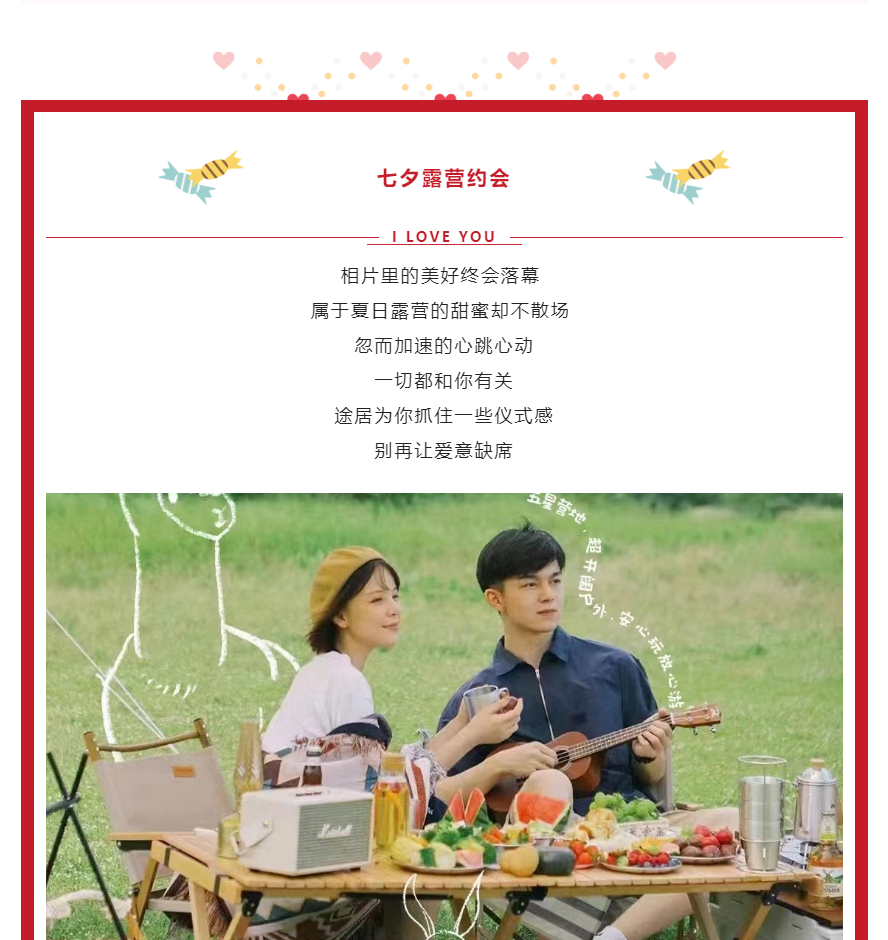 1659320404571595.png image.png