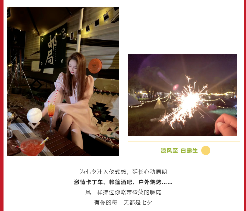 1659320523677653.png image.png