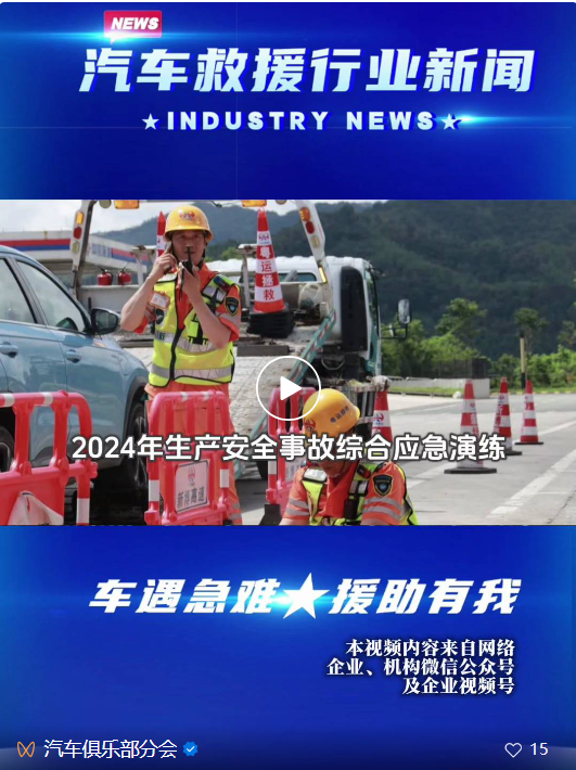 1720513099188595.png image.png