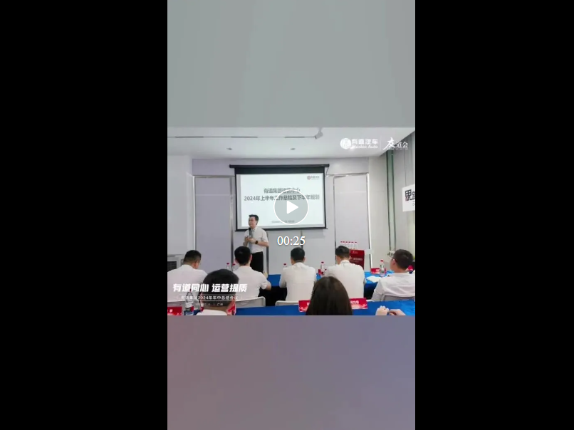 1721366906453280.png image.png