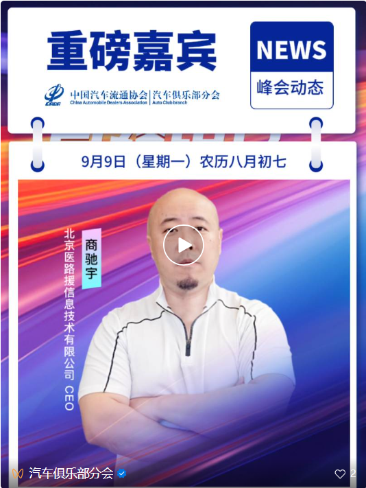 1725860898298493.png image.png